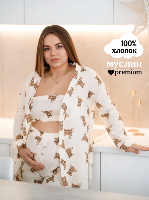 Муслиновый комплект 3в1 «Медвежата»