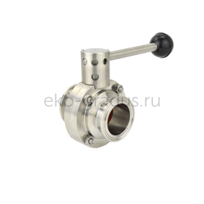 Кран бабочка (дисковый) под кламп