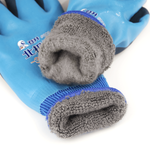 Рыболовные перчатки прорезиненные зимние GC (-30), Синий