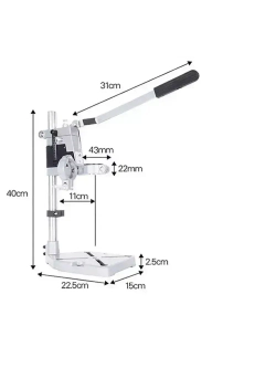 Стойка для дрели, крепление d43 мм, глубина сверления 60 мм, высота 400 мм + 3 насадки / станок для дрели
