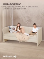 Диван - кровать 160х80 см Crecker ткань Микровелюр