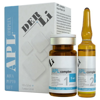 APL Complex  Derli | 2-х фазный ревитализант с мощным гидратирующим действием