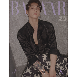 Сет из журналов BAZAAR - 2026. 06 (Cover. BTS JUNGKOOK)