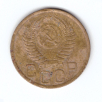 3 копейки 1950 F