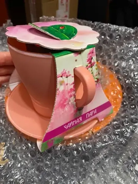 Чайная пара 250 мл , коралловый