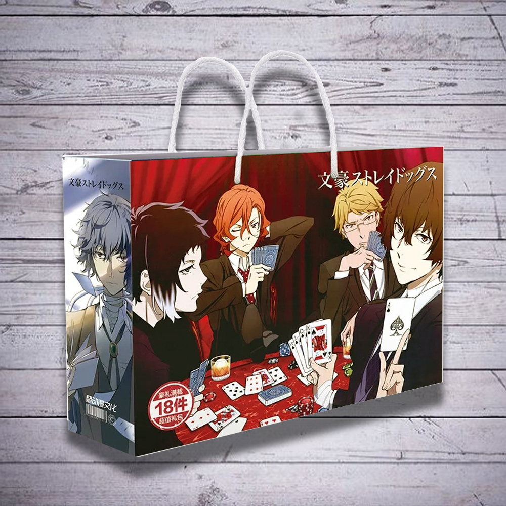 Бокс-пакет "Проза бродячих псов"