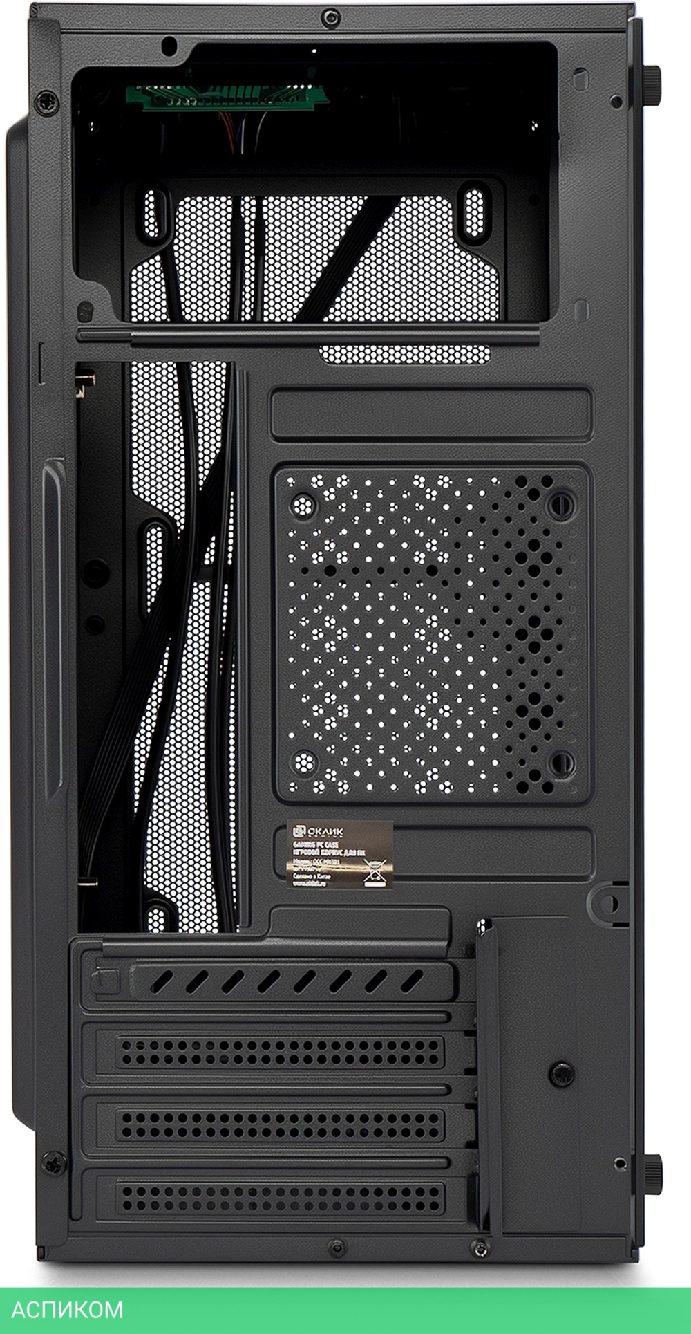 Корпус Oklick OCC-MN301 черный без БП