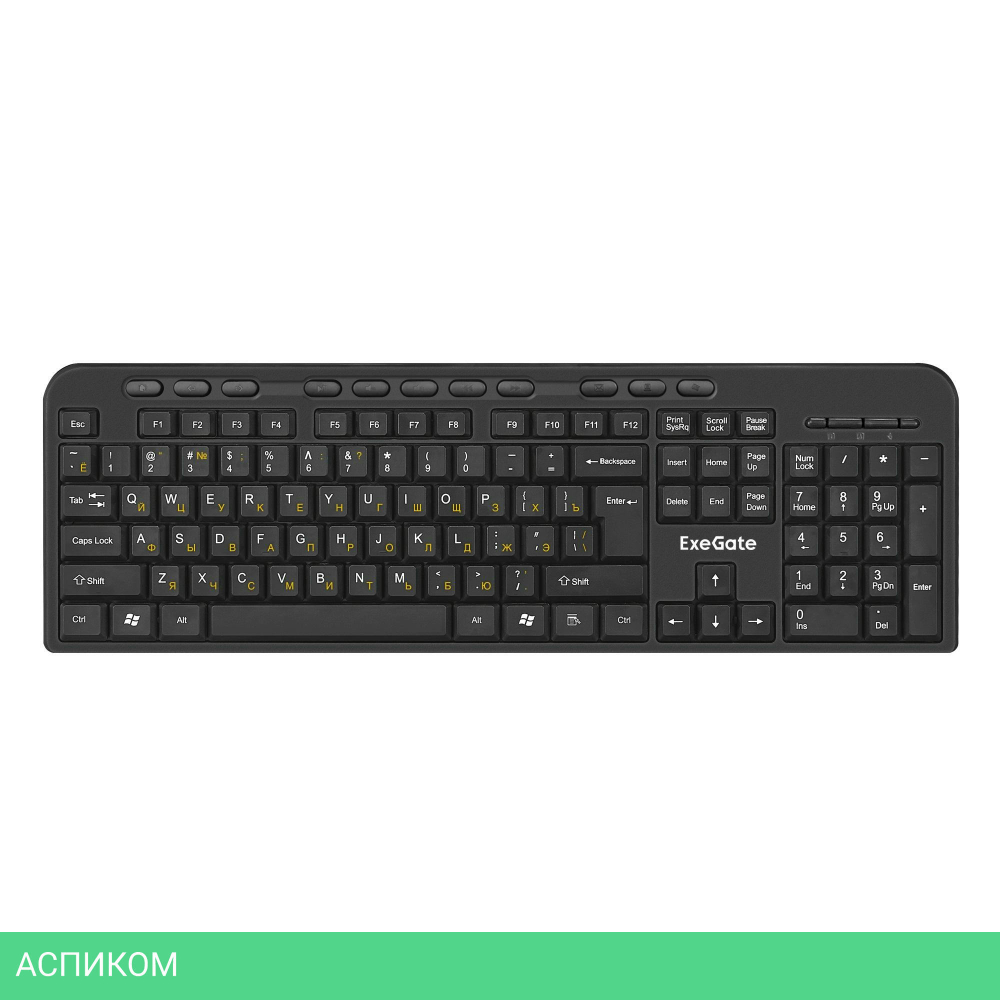 Набор периферии ExeGate Standart Combo MK240 (EX286220RUS)