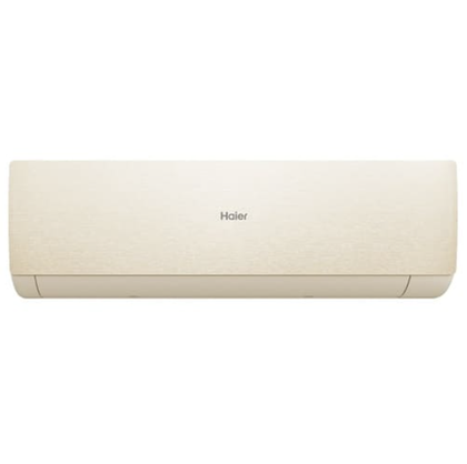 Сплит-система Haier Stellar HP DC Inverter AS70SHP1HRA-C/1U70SHP1FRA