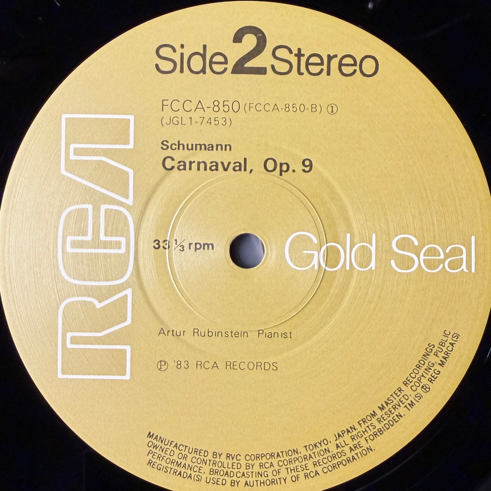 Шуман - Фантазия для фортепиано / Карнавал (Япония) Т