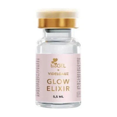 Glow Elixir BioGEL | Коктейль до 35 лет