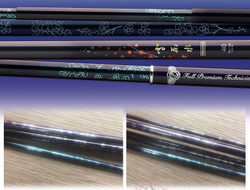 CHUNRYU Sulwhasoo Premium