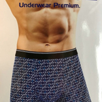 Трусы мужские «Arbuce» (хлопок) 46-54р А108