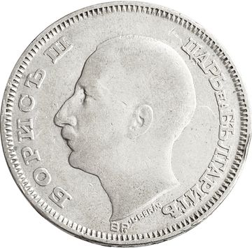 100 левов 1930 Болгария