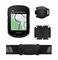 Велокомпьютер Garmin Edge 840 Bundle 010-02695-11