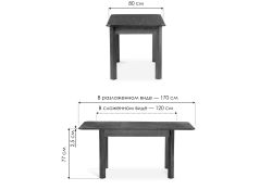 Стол Тефания 120(170)х80х77 орех темный