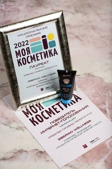 Природная профилактическая зубная паста CoreNRG