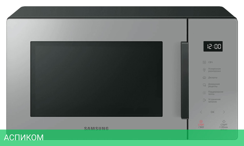 Микроволновая печь Samsung MS23T5018AG/BW