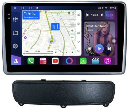 Магнитола для KIA Sorento 2 XM 2012-2016 (климат на ШГУ, рамка-накладка) - FarCar BM1218/224M монитор 9.5" QLED на Android 14, TS10, 4+32Гб, CarPlay, 4G SIM-слот