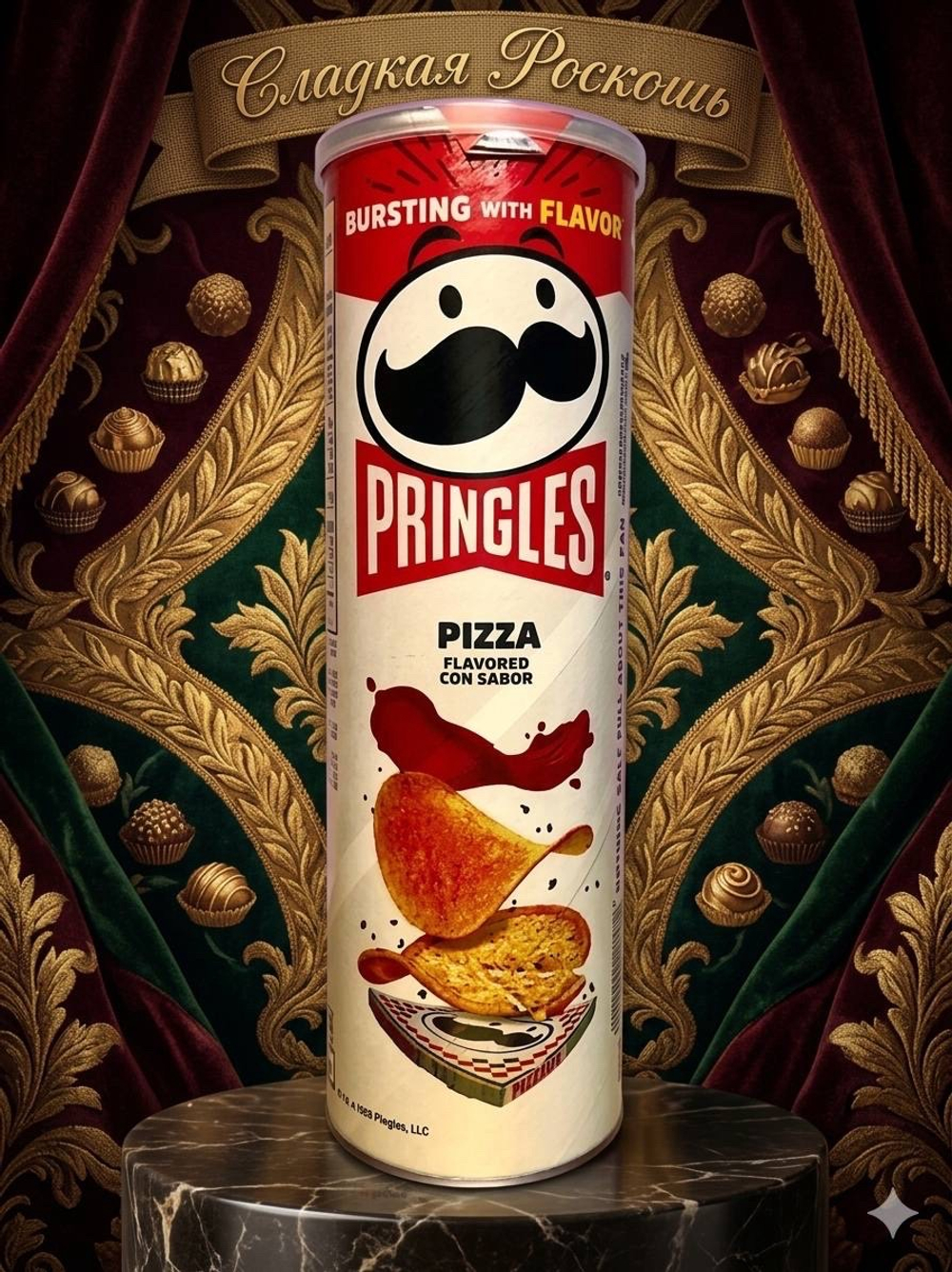 Чипс Pringles  пицца.  США