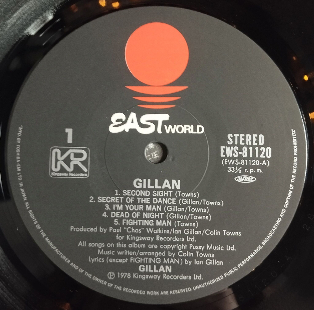 Винтажная виниловая пластинка LP Gillan (Japan 1978) (Obi) EWS-81120