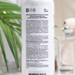 Глубоко очищающий тонер с экстрактом Брокколи Pekah Daily Moisture Clearing Toner 250мл