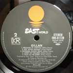 Gillan / Gillan (LP)