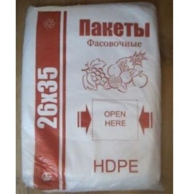 Фасовка 26*35*10мкм ХЛЕБ, цена за пачку