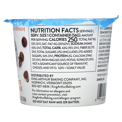 King Arthur Baking Company, смесь без глютена, одна порция, печенье с шоколадной крошкой, 56 г (2 унции)