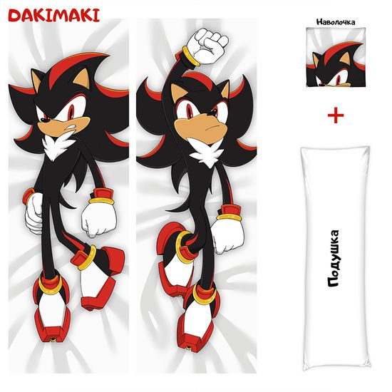 Дакимакура Шэдоу Соник арт. 1203