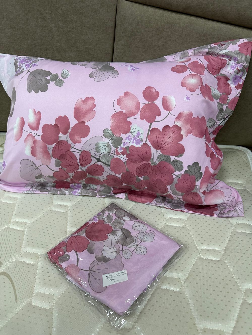 Наволочки МИКС ЛЮКС 50/70 2шт