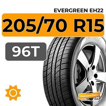 Evergreen EH22 205/70 R15 96T