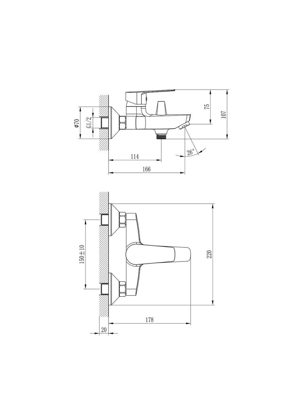 Смеситель Rossinka S35-31 для ванны