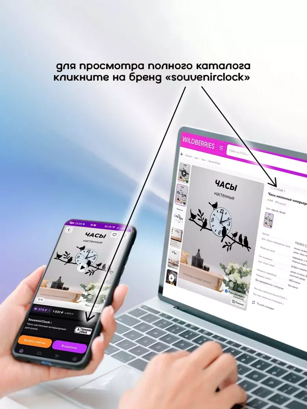 Часы настенные кофейная чашка для кухни