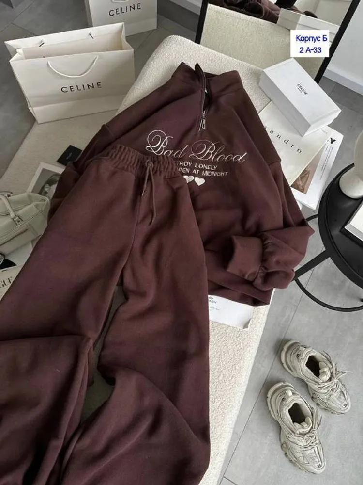 Костюм 2951555 Fabrika