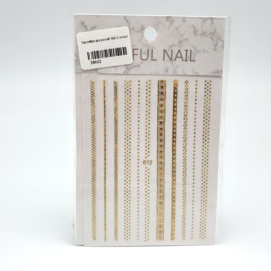 Наклейки для ногтей №612 золото