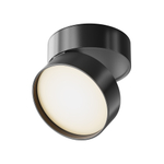 Спот светодиодный Maytoni Onda C024CL-L18B