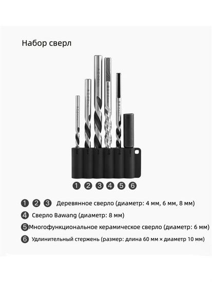 Беспроводная дрель Mijia Cordless Brushless Drill 2 (MJWSDZ002QW)