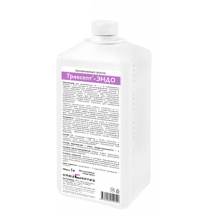Триосепт Эндо 1л