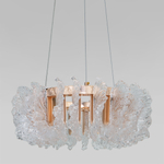 Подвесной светодиодный светильник Bogate's Farfalla 91140