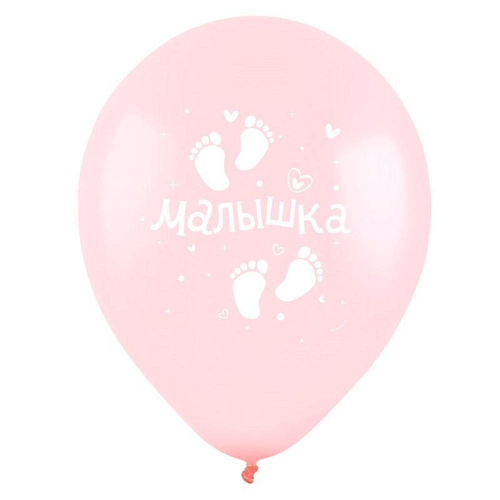 Шар (12"/30 см) Малышка, (3 дизайна), Ассорти Пастель 2 ст. 25 шт.