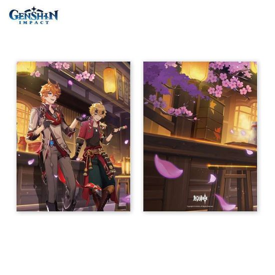 Папка для документов Into the Perilous Labyrinth of Fog 6974696619331