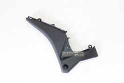 83701-KZZ-900. COVER, L. SIDE LOWER