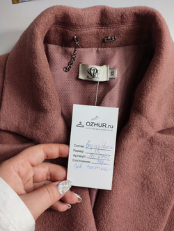 Пальто стильное по типу "халат" 42 размер