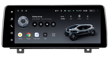 Магнитола Toyota Land Cruiser 300 2021-2024+ (без JBL и 360) - Teyes LUX ONE монитор 12.3" 2K QLED на Android 10, ТОП процессор, CarPlay, 4G SIM-слот