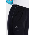 Брюки самосбросы Stayer Uni