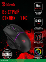 Мышь A4Tech Bloody W95 Max черный