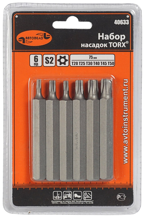 Набор бит Torx 6 пр. Т2050 L=75 мм с отверстием