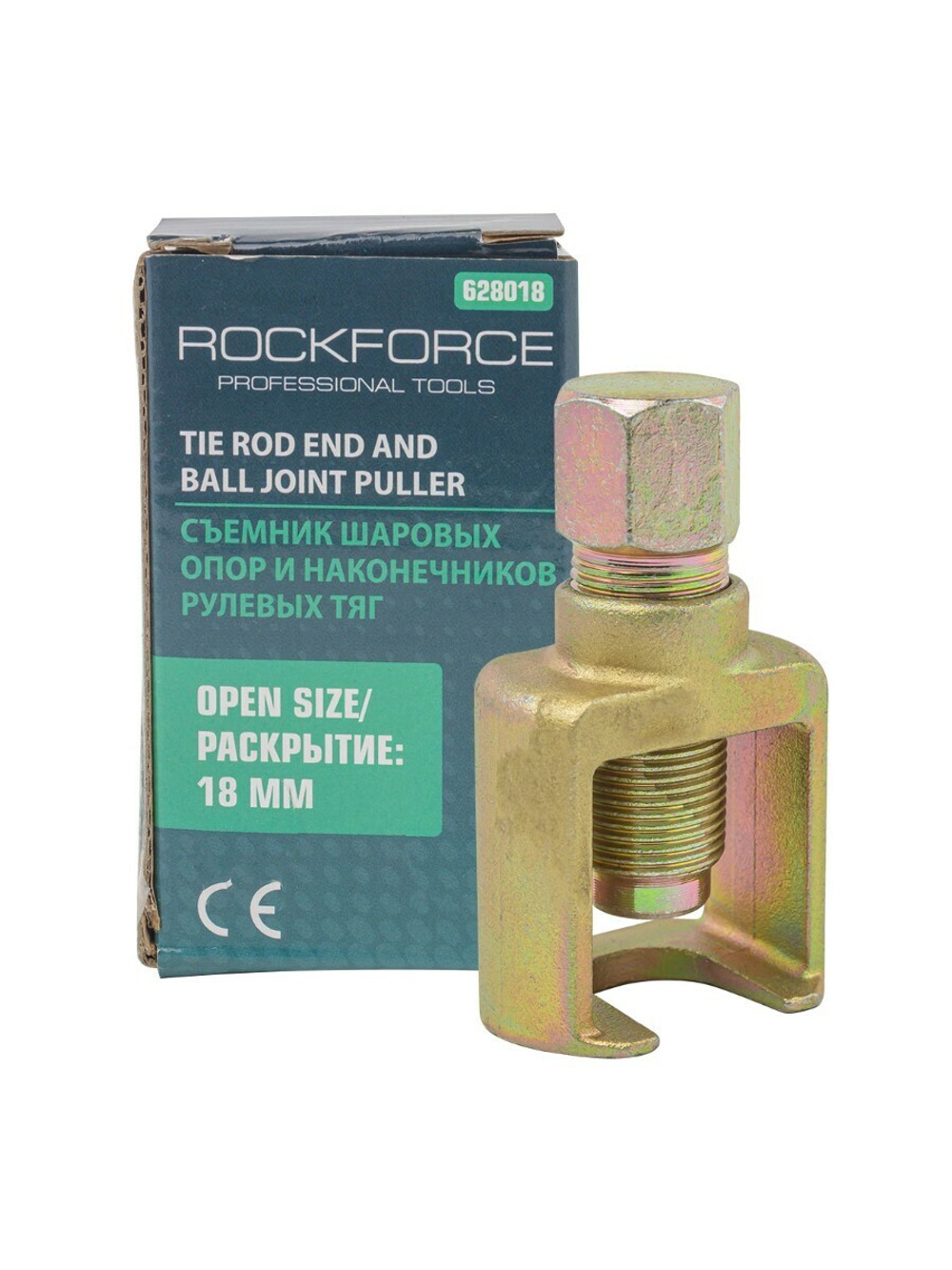 Съемник шаровых опор и наконечников рулевых тяг (зев-18мм) RockForce##Rock FORCE RF-628018