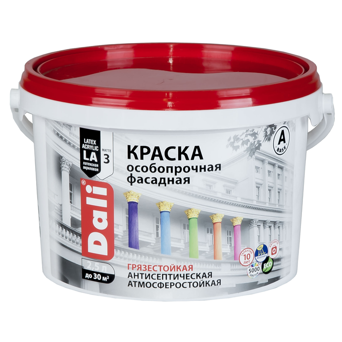 Краски фасадные